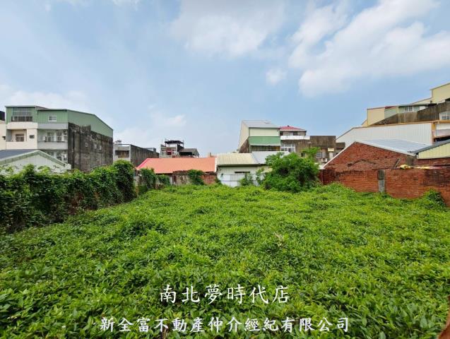 鹽水建地-2