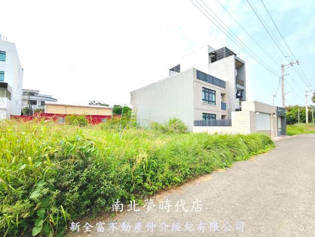 茄萣建地-1