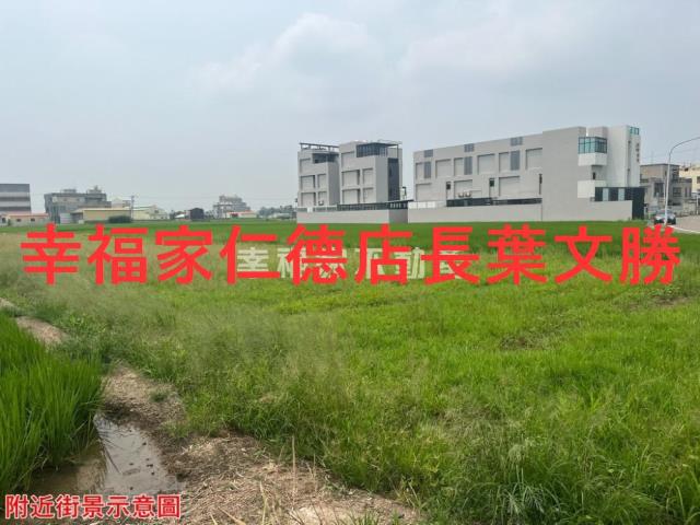 台南建地-0