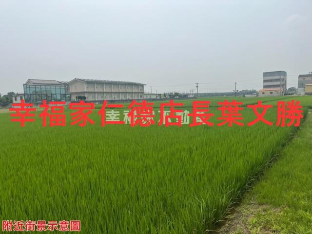 台南建地-4