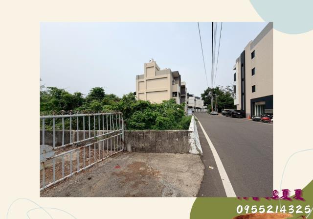 嘉義建地-1