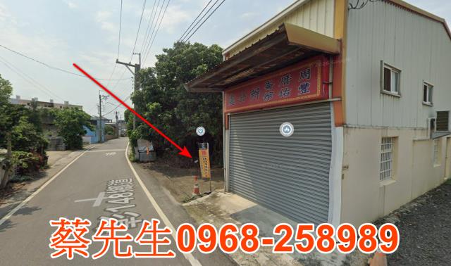 社頭法拍社頭建地社頭土地
