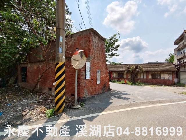 彰化溪湖建地-5
