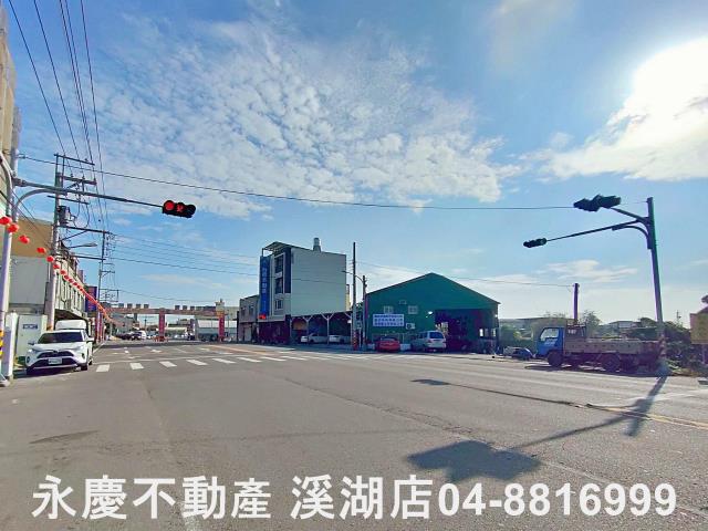 溪湖建地-1