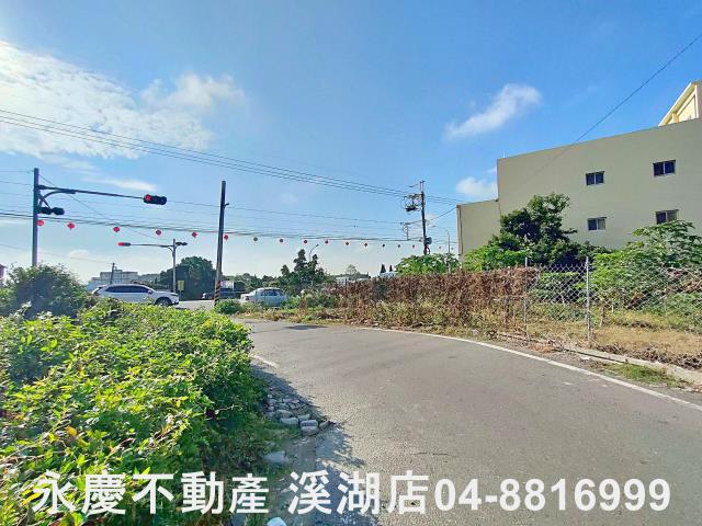 溪湖建地-2