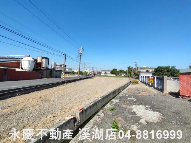 大村建地