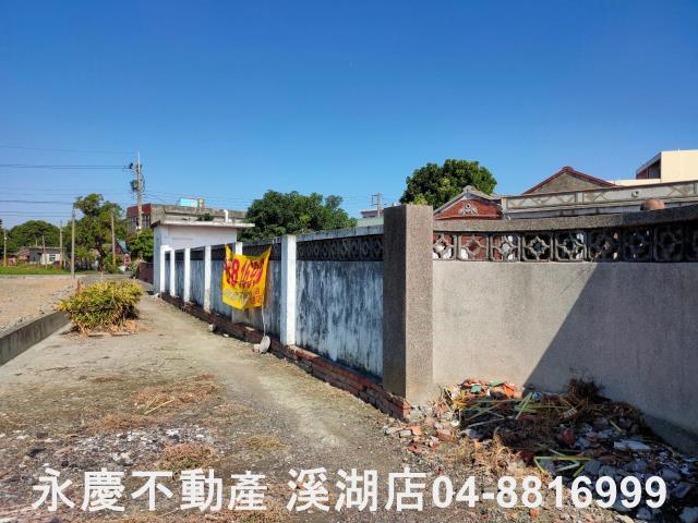 埔鹽建地-6