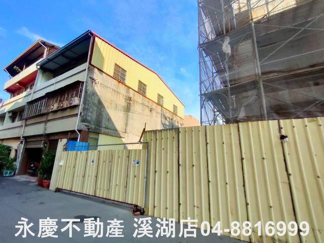 溪湖建地-2