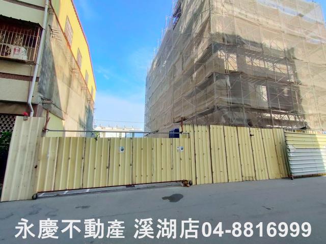 溪湖建地-3