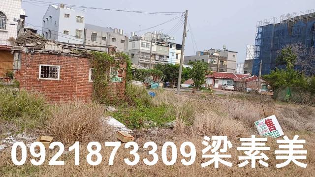 台南建地-6