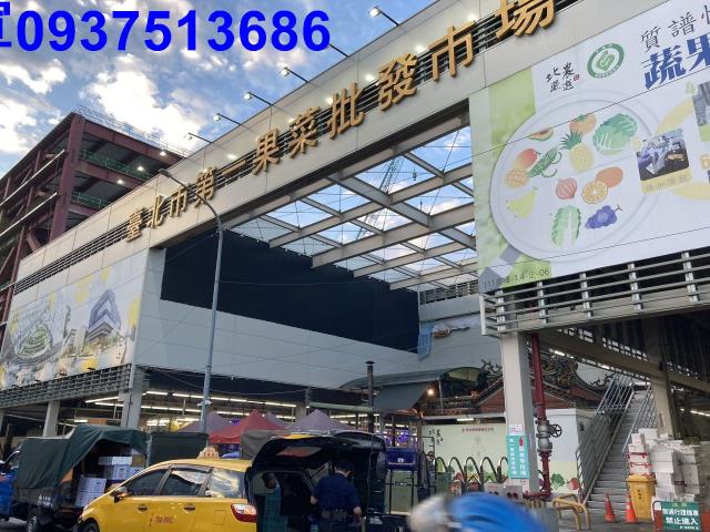 萬華建地-5