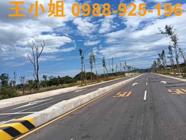 楊梅富岡方正甲建