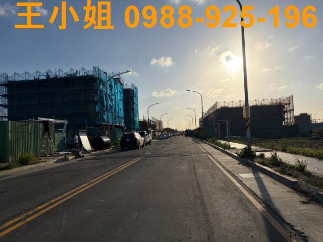 大園航空城安置建地30坪地主想賣