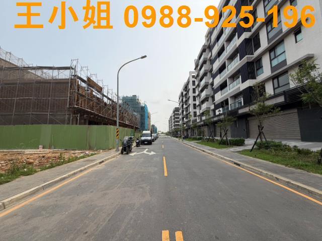 大園建地-2