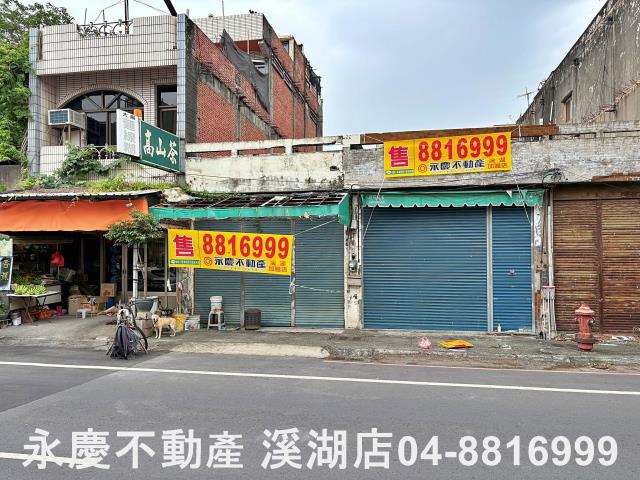 埔鹽建地-9