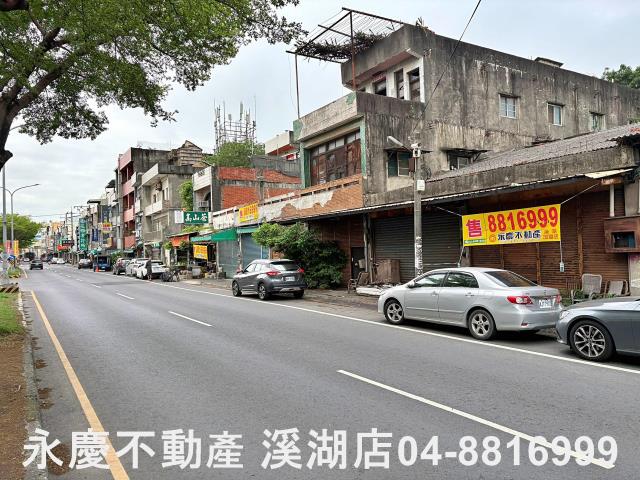 埔鹽建地-4