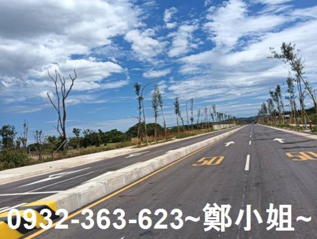 近機捷G12站旁建地