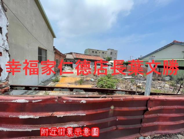 台南七股建地-10