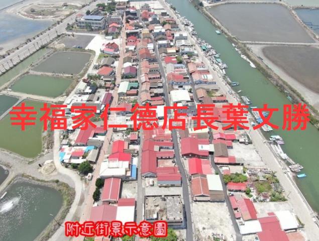 台南七股建地-0