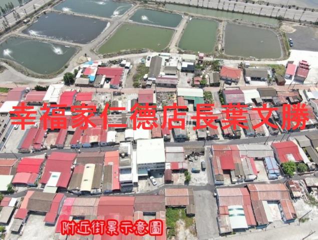 台南七股建地-1