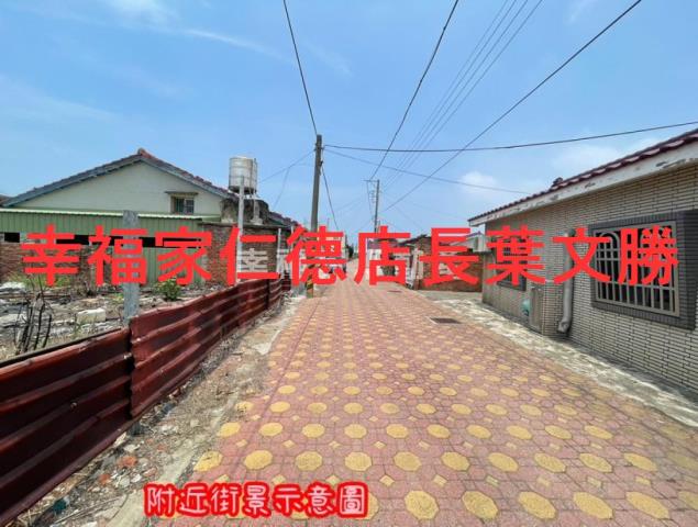 台南七股建地-3