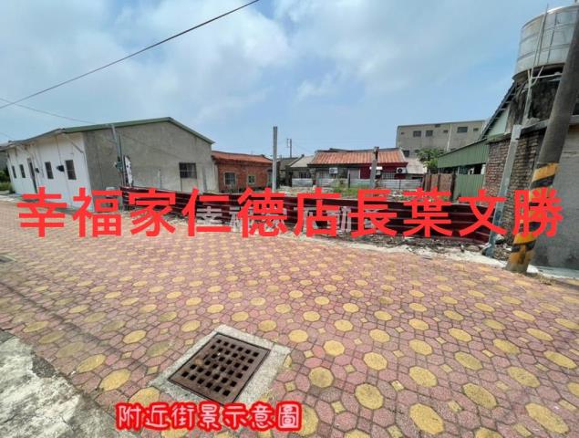 台南七股建地-4
