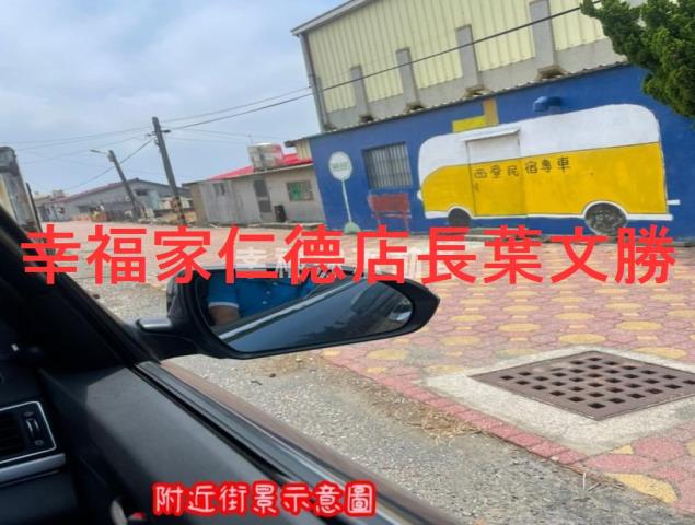 台南七股建地-7