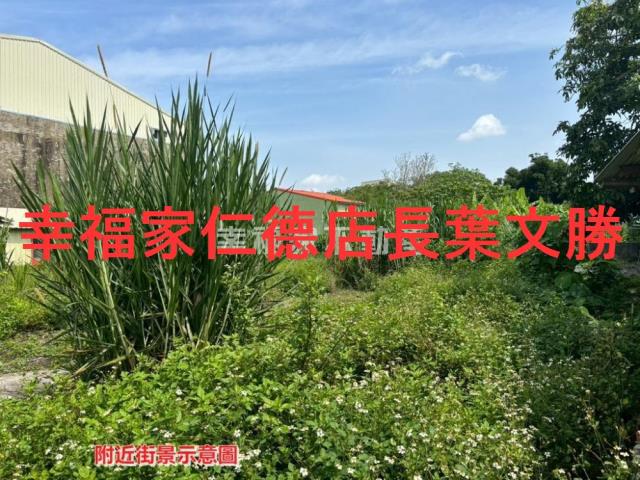 台南新營建地-5