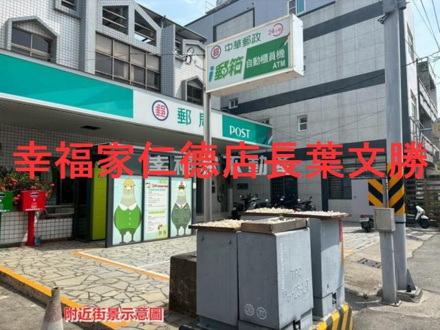 台南新營建地-7