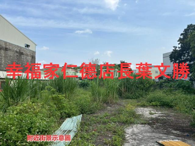 台南新營建地-8