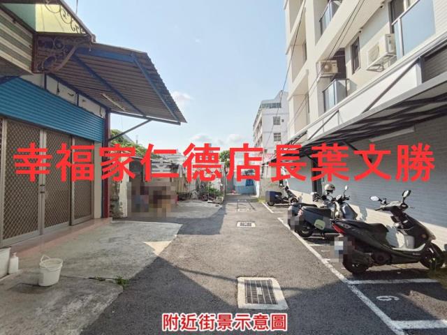 台南永康建地-9