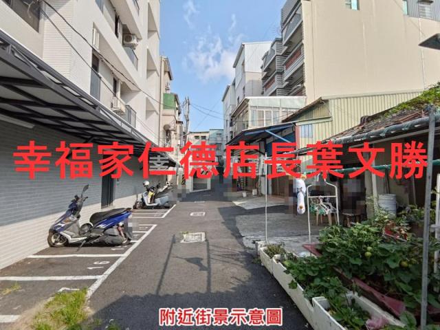 台南永康建地-10