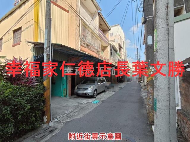 台南永康建地-13
