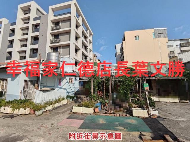 台南永康建地-2