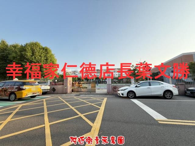 台中大雅建地-11