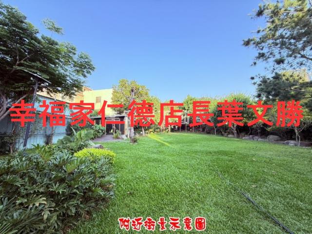 台中大雅建地-0