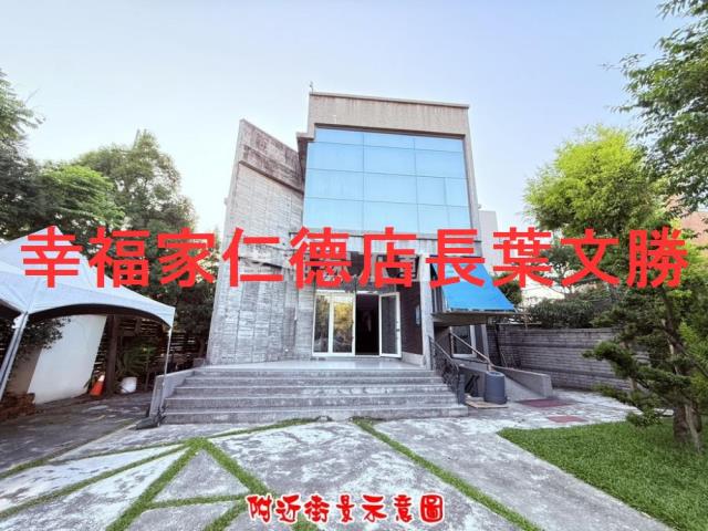 台中大雅建地-8
