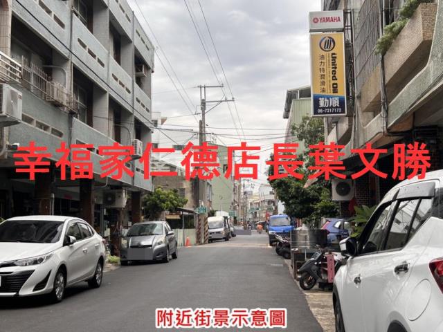台南佳里建地-3