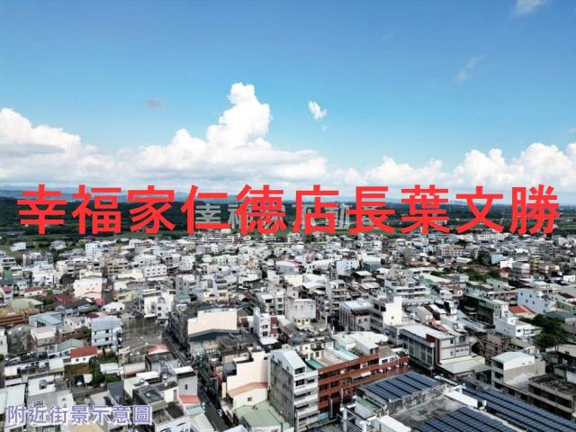 台南六甲建地-9