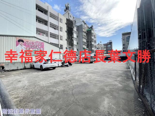 台南六甲建地-2