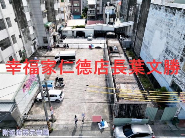 台南六甲建地-3