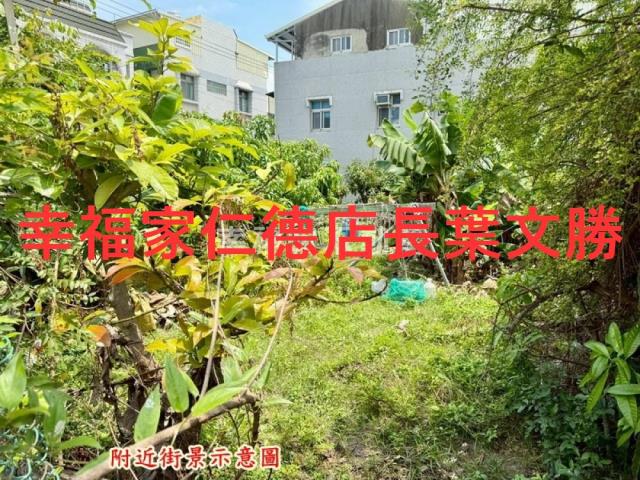 台南七股建地-9