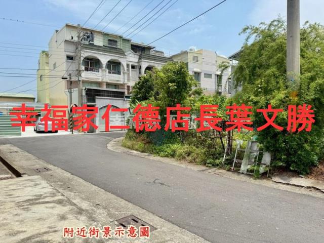 台南七股建地-11