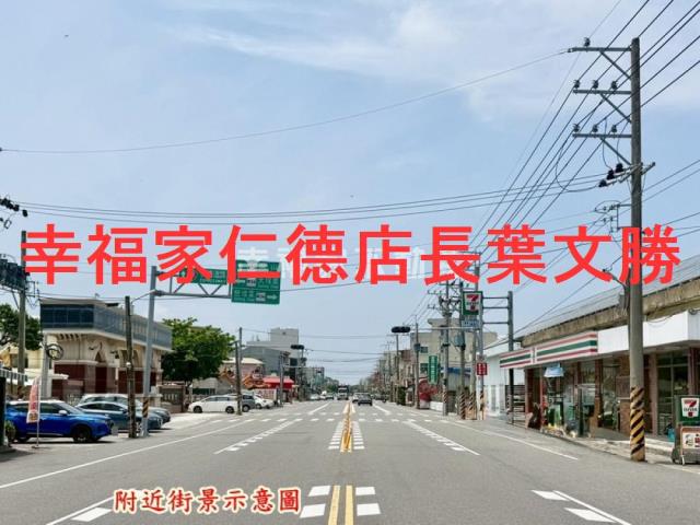 台南七股建地-0