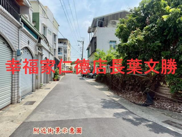 台南七股建地-6