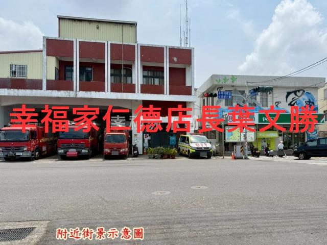 台南七股建地-8