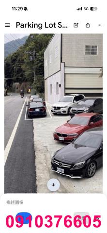 后里區內埔學區