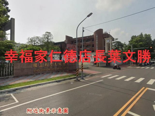 台南歸仁建地-1