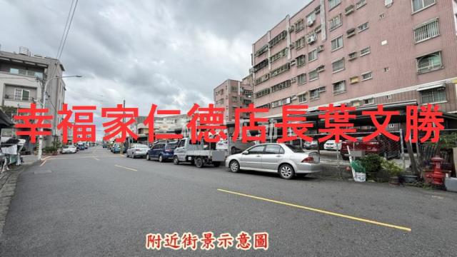 台南歸仁建地-7