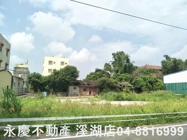 二林建地-13